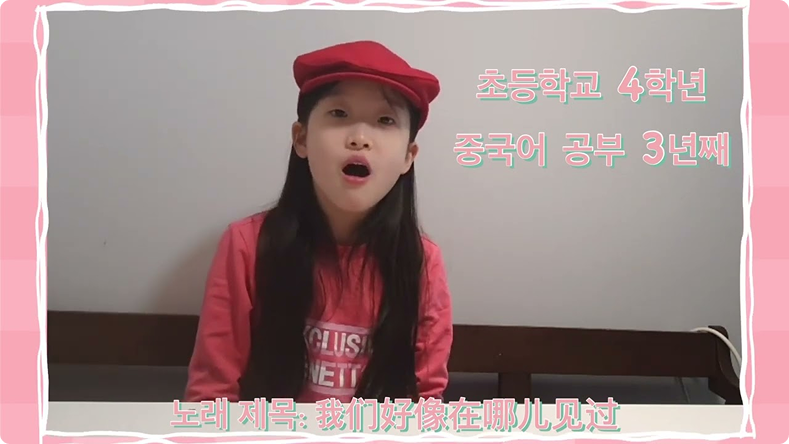 우수학생동영상
