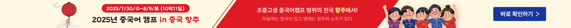 말하기대회